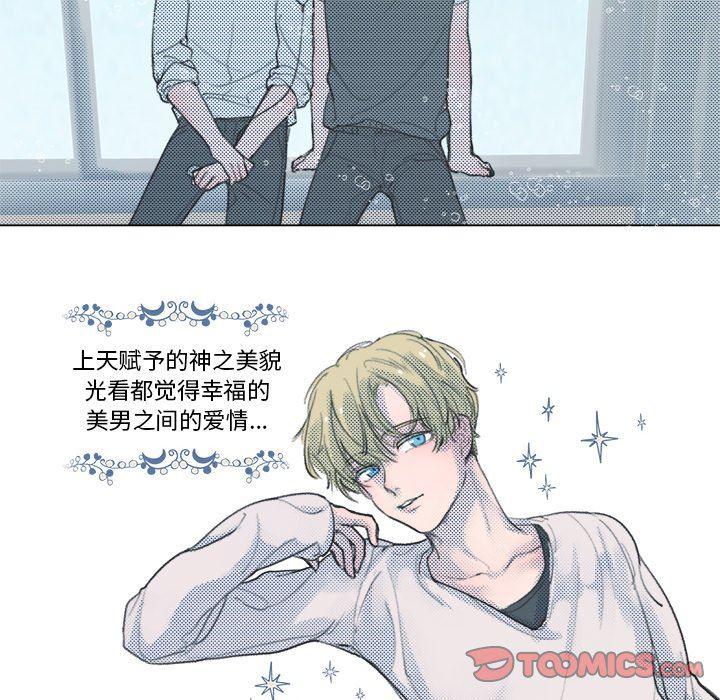 暗杀教室漫画韩漫全集-第9话无删减无遮挡章节图片 