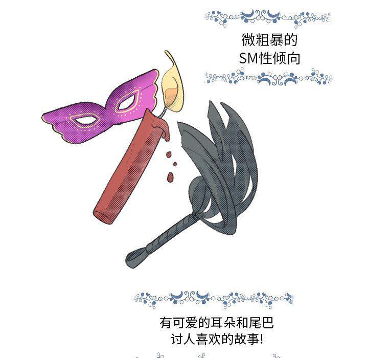 暗杀教室漫画韩漫全集-第9话无删减无遮挡章节图片 