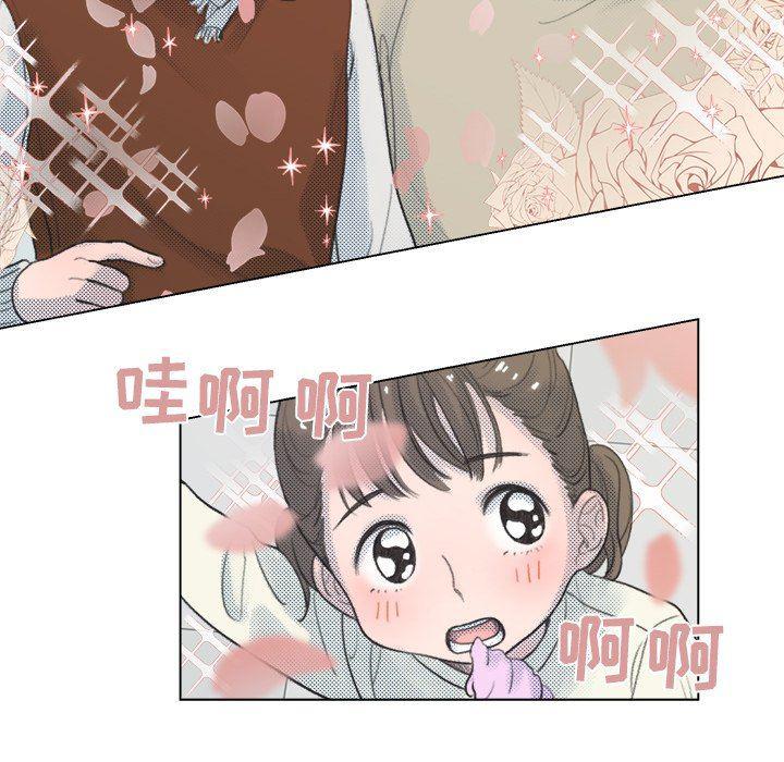 暗杀教室漫画韩漫全集-第10话无删减无遮挡章节图片 