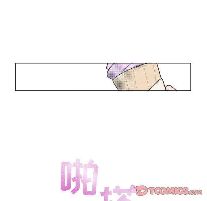 暗杀教室漫画韩漫全集-第10话无删减无遮挡章节图片 