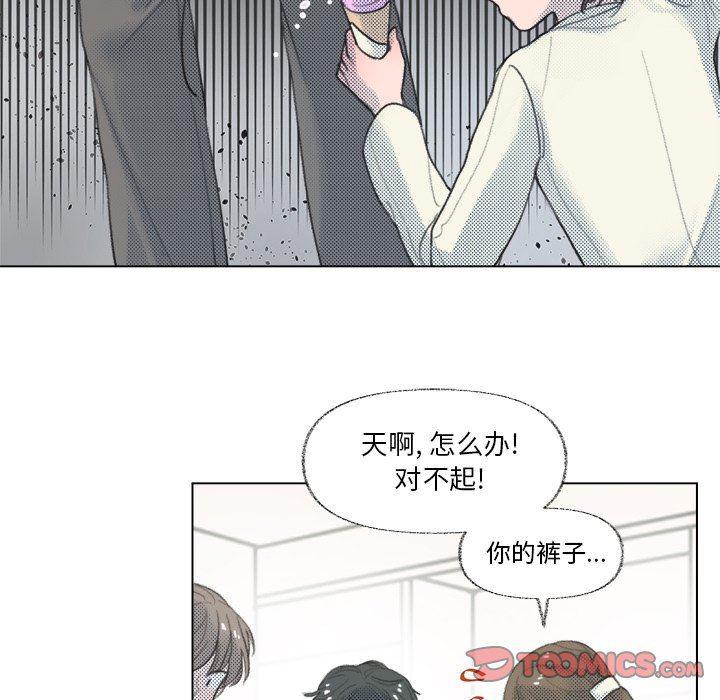 暗杀教室漫画韩漫全集-第10话无删减无遮挡章节图片 