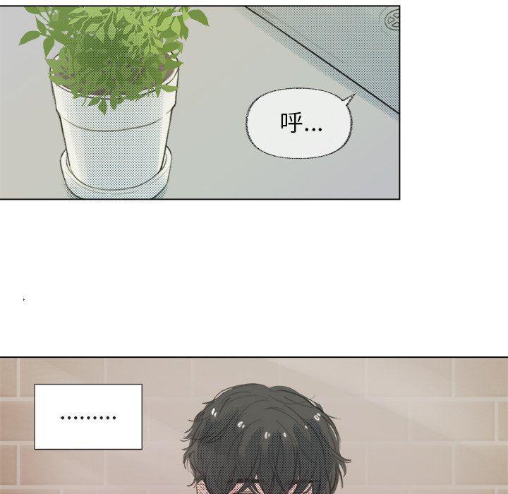 暗杀教室漫画韩漫全集-第10话无删减无遮挡章节图片 