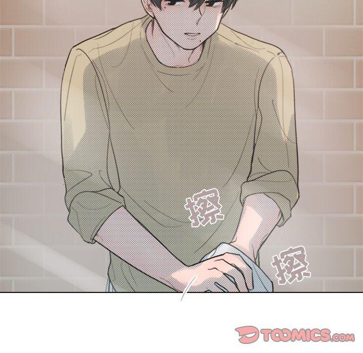 暗杀教室漫画韩漫全集-第10话无删减无遮挡章节图片 