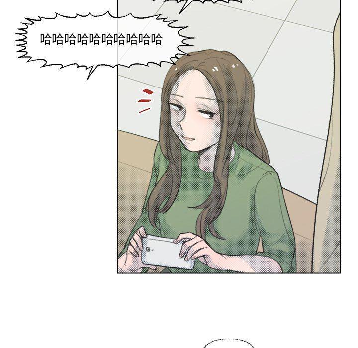 暗杀教室漫画韩漫全集-第10话无删减无遮挡章节图片 