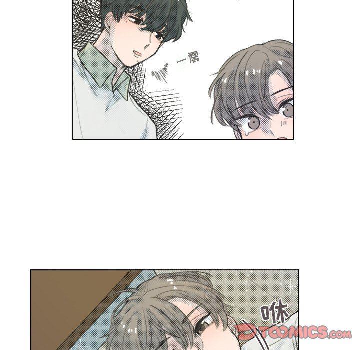 暗杀教室漫画韩漫全集-第10话无删减无遮挡章节图片 