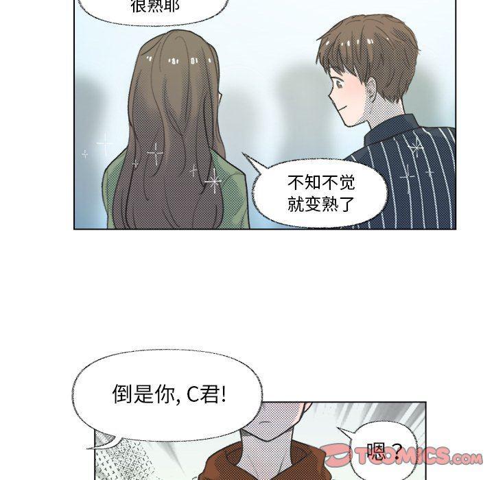 暗杀教室漫画韩漫全集-第10话无删减无遮挡章节图片 