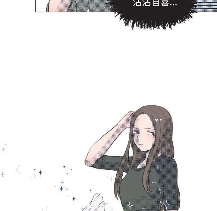 暗杀教室漫画韩漫全集-第10话无删减无遮挡章节图片 