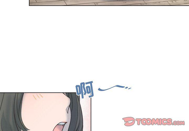 暗杀教室漫画韩漫全集-第11话无删减无遮挡章节图片 