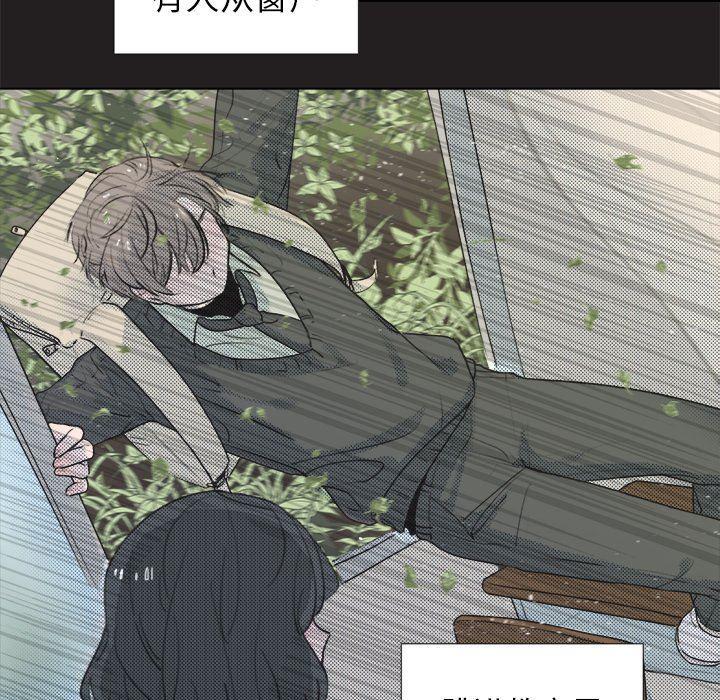 暗杀教室漫画韩漫全集-第11话无删减无遮挡章节图片 
