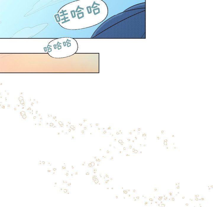 暗杀教室漫画韩漫全集-第11话无删减无遮挡章节图片 
