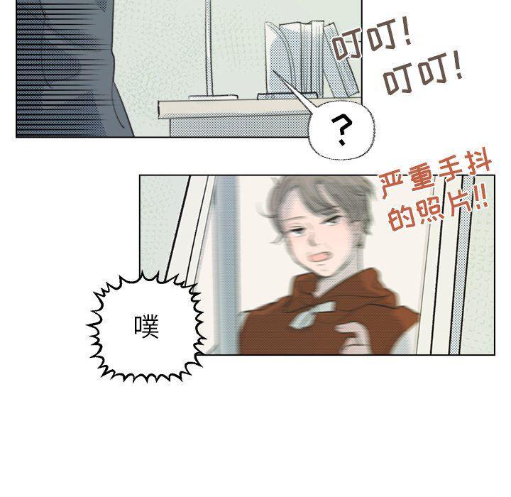 暗杀教室漫画韩漫全集-第11话无删减无遮挡章节图片 
