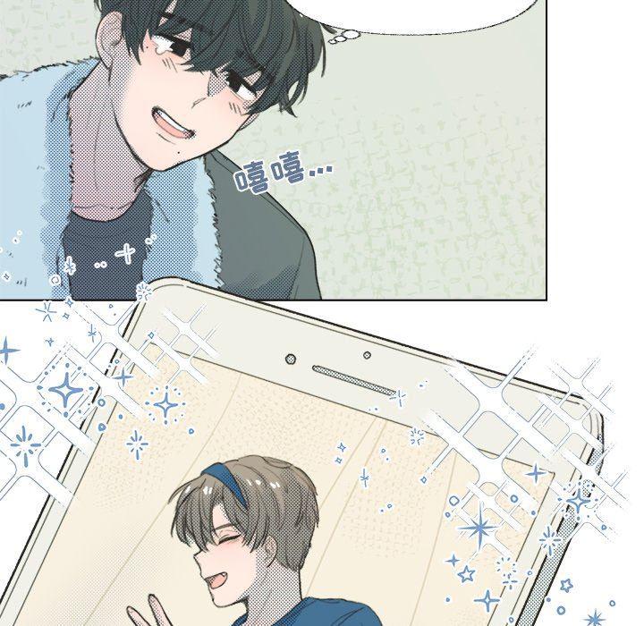 暗杀教室漫画韩漫全集-第11话无删减无遮挡章节图片 