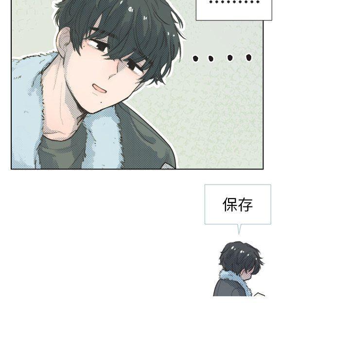 暗杀教室漫画韩漫全集-第11话无删减无遮挡章节图片 
