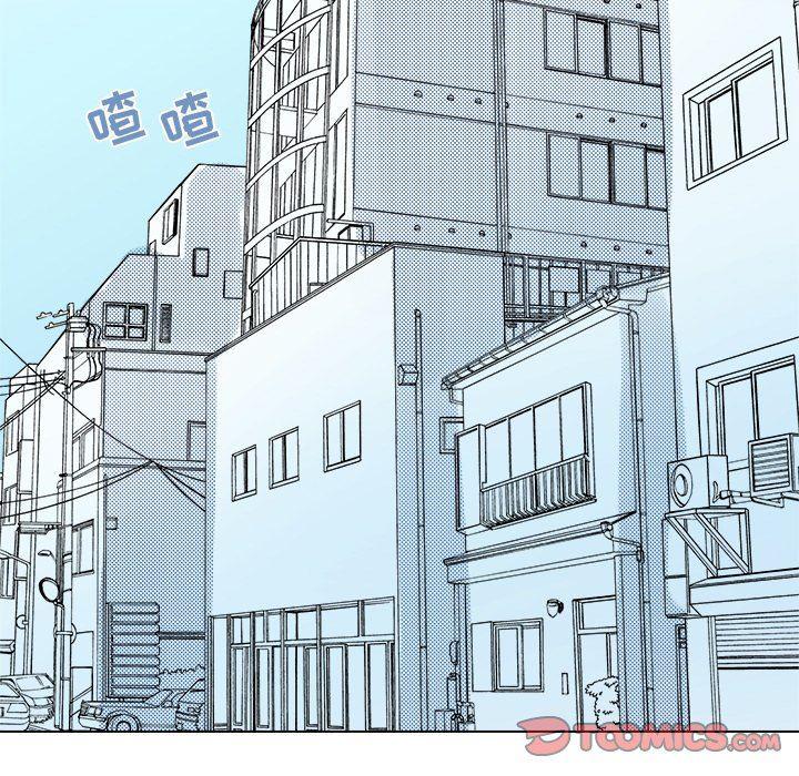 暗杀教室漫画韩漫全集-第11话无删减无遮挡章节图片 