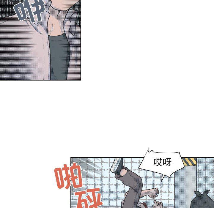 暗杀教室漫画韩漫全集-第11话无删减无遮挡章节图片 