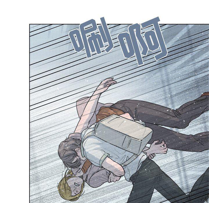 暗杀教室漫画韩漫全集-第11话无删减无遮挡章节图片 