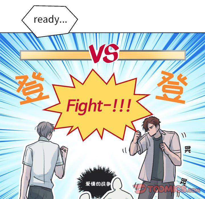 暗杀教室漫画韩漫全集-第12话无删减无遮挡章节图片 