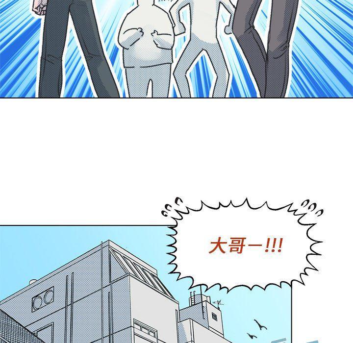 暗杀教室漫画韩漫全集-第12话无删减无遮挡章节图片 