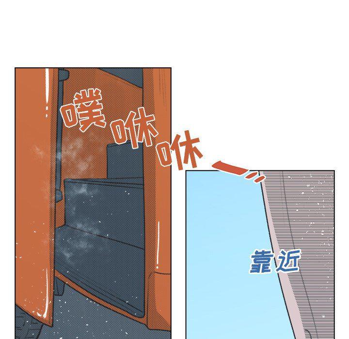 暗杀教室漫画韩漫全集-第12话无删减无遮挡章节图片 