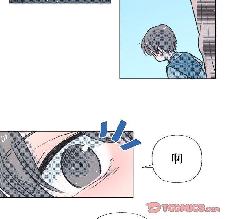 暗杀教室漫画韩漫全集-第12话无删减无遮挡章节图片 