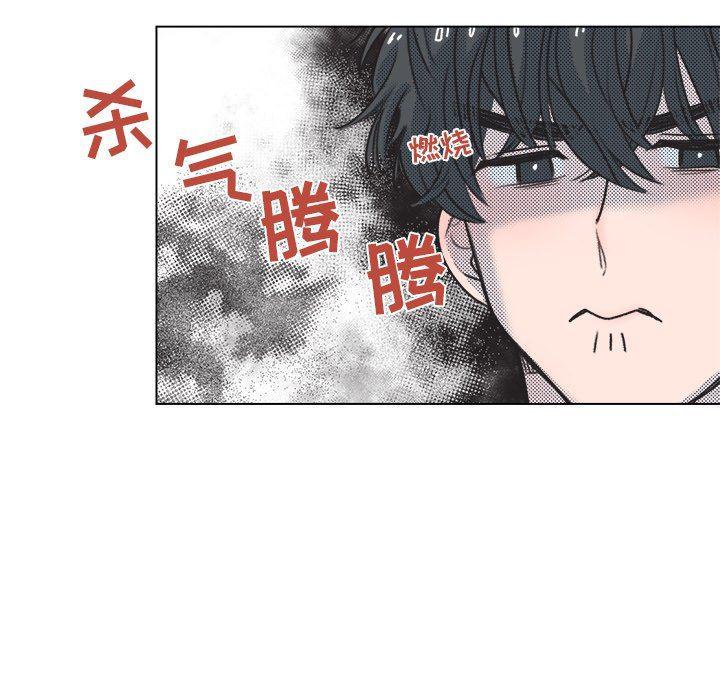 暗杀教室漫画韩漫全集-第12话无删减无遮挡章节图片 