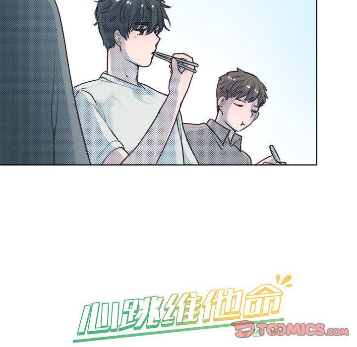 暗杀教室漫画韩漫全集-第13话无删减无遮挡章节图片 