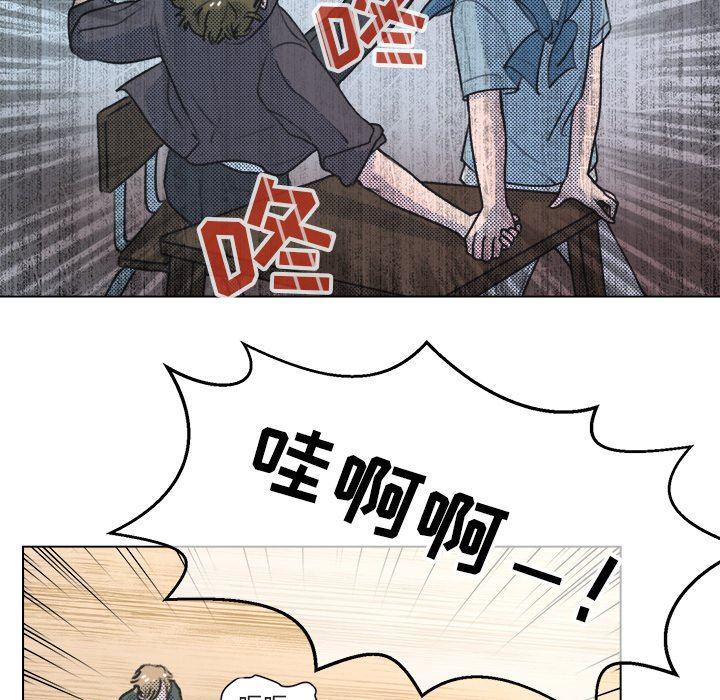 暗杀教室漫画韩漫全集-第14话无删减无遮挡章节图片 
