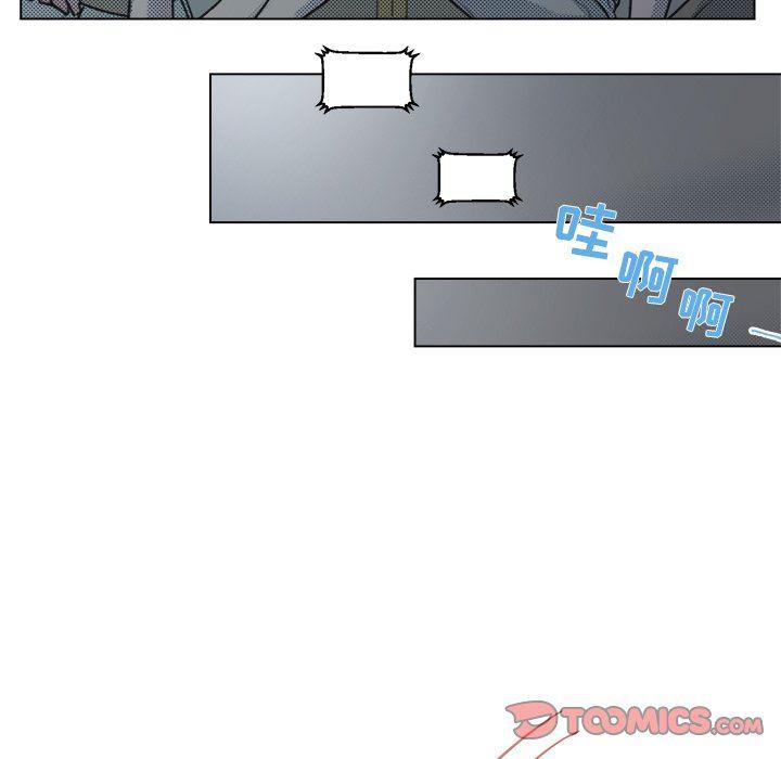 暗杀教室漫画韩漫全集-第14话无删减无遮挡章节图片 