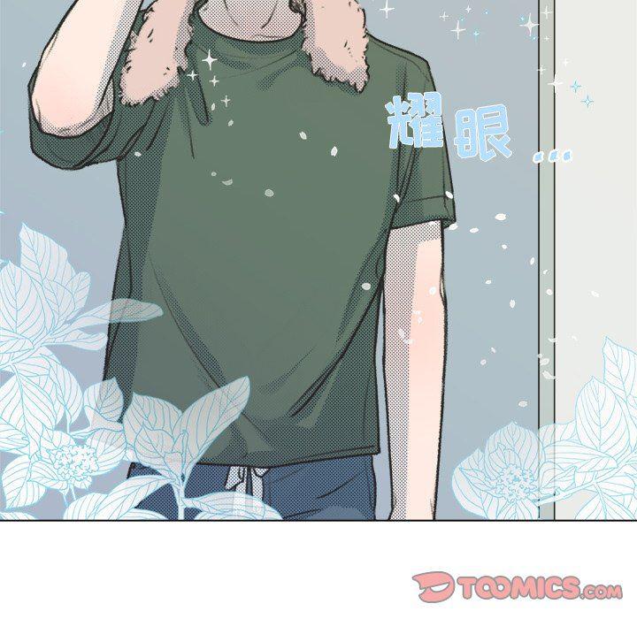 暗杀教室漫画韩漫全集-第14话无删减无遮挡章节图片 