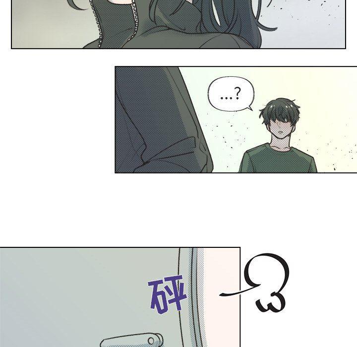 暗杀教室漫画韩漫全集-第14话无删减无遮挡章节图片 