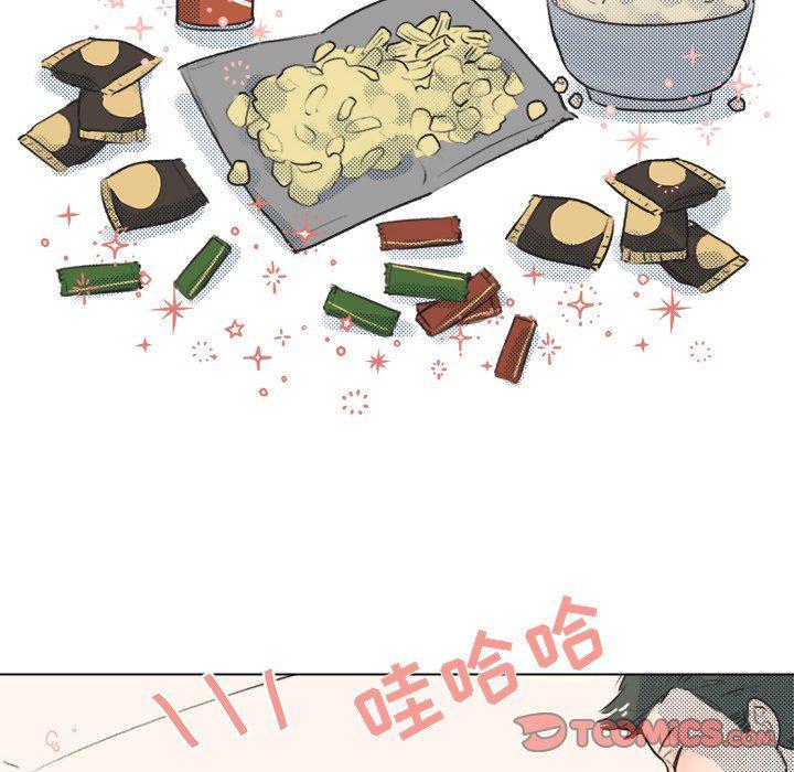 暗杀教室漫画韩漫全集-第14话无删减无遮挡章节图片 
