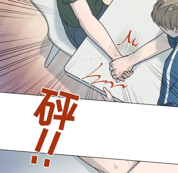 暗杀教室漫画韩漫全集-第15话无删减无遮挡章节图片 