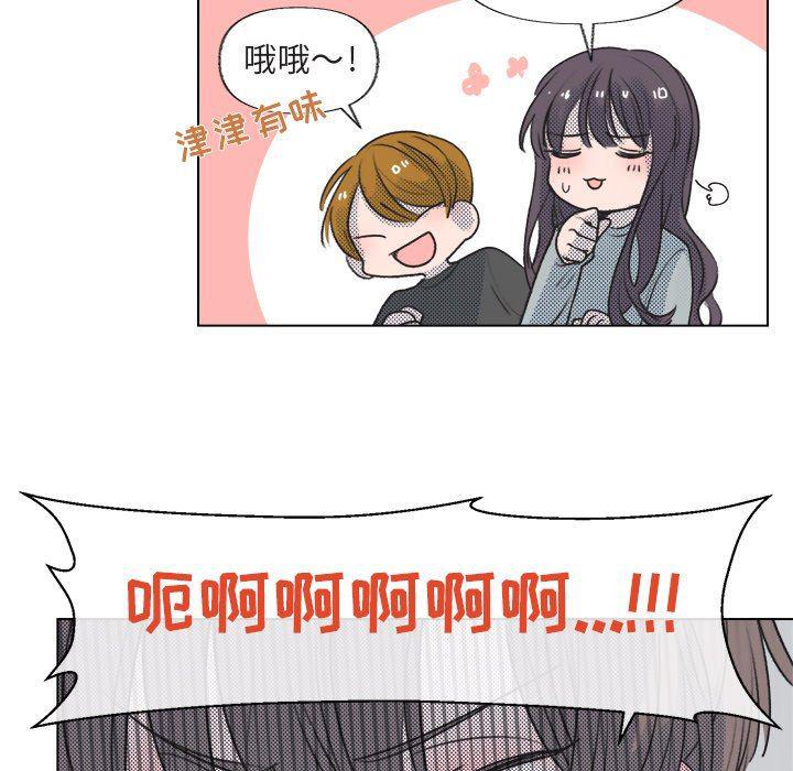 暗杀教室漫画韩漫全集-第15话无删减无遮挡章节图片 