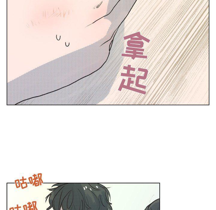 暗杀教室漫画韩漫全集-第15话无删减无遮挡章节图片 
