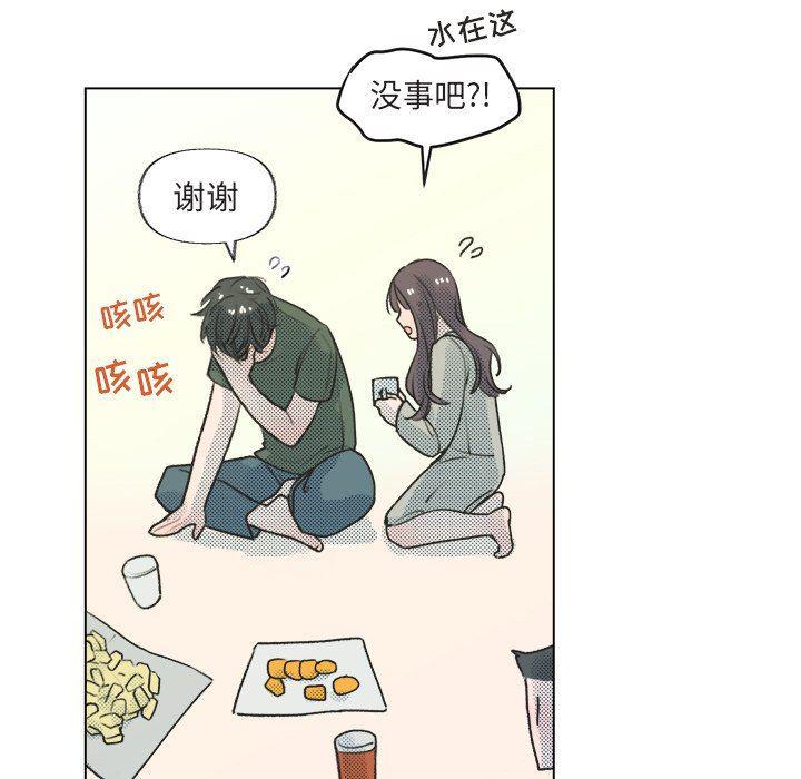 暗杀教室漫画韩漫全集-第15话无删减无遮挡章节图片 