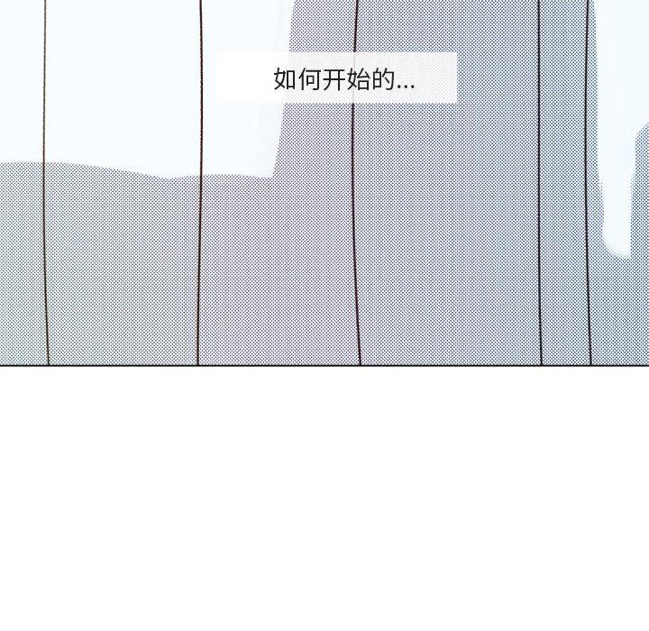 暗杀教室漫画韩漫全集-第15话无删减无遮挡章节图片 