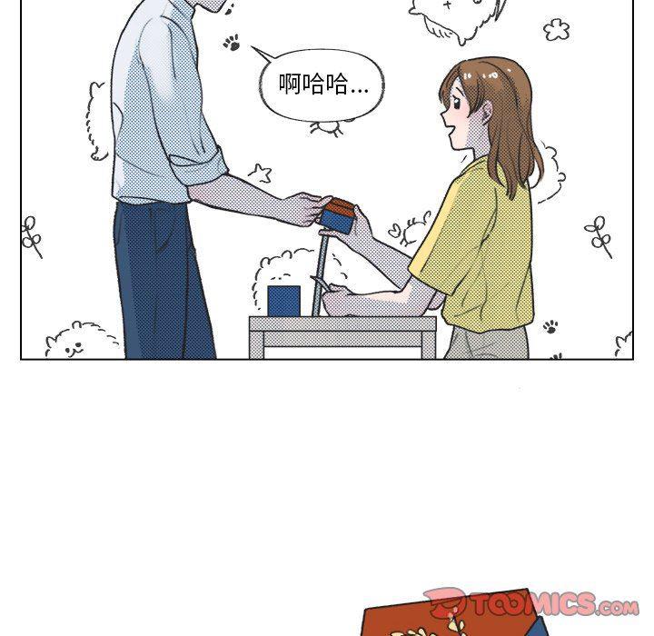 暗杀教室漫画韩漫全集-第16话无删减无遮挡章节图片 
