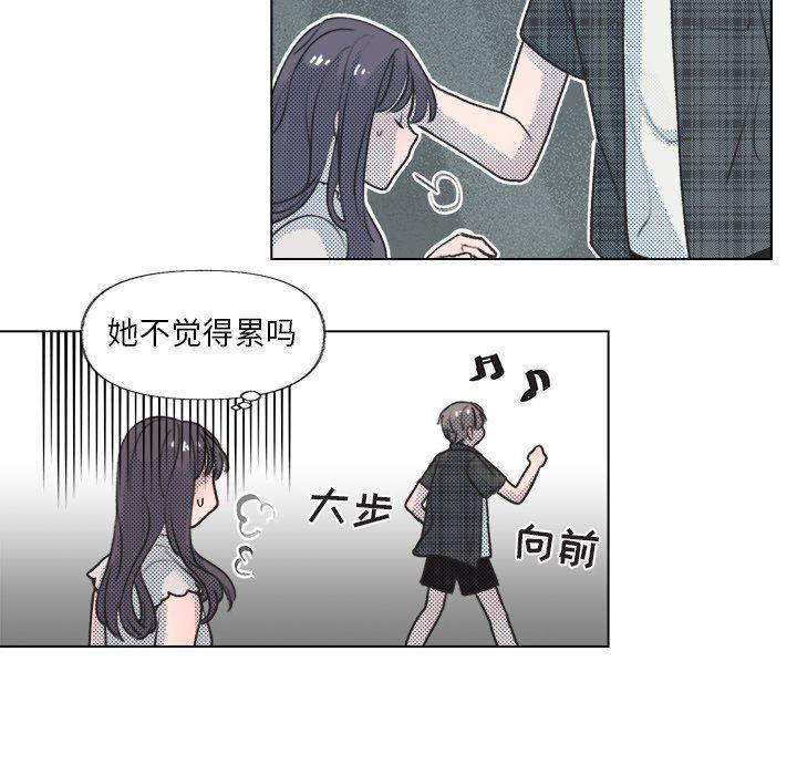 暗杀教室漫画韩漫全集-第16话无删减无遮挡章节图片 