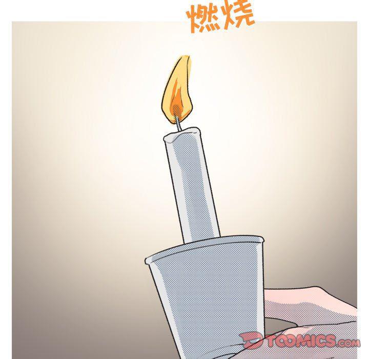 暗杀教室漫画韩漫全集-第16话无删减无遮挡章节图片 