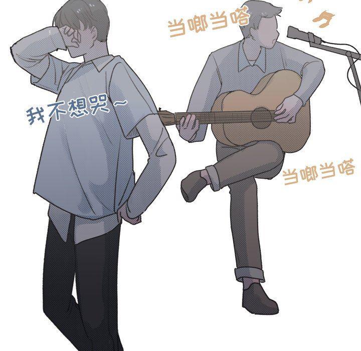 暗杀教室漫画韩漫全集-第16话无删减无遮挡章节图片 