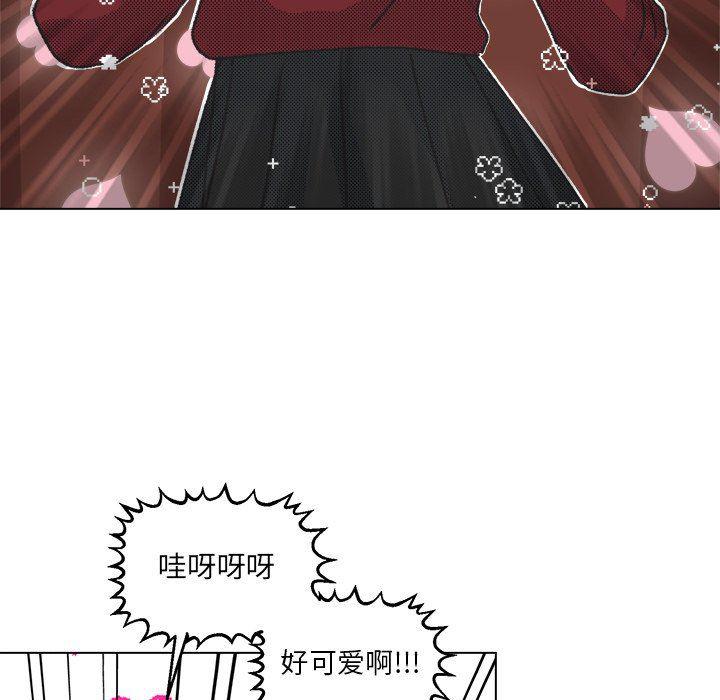 暗杀教室漫画韩漫全集-第16话无删减无遮挡章节图片 