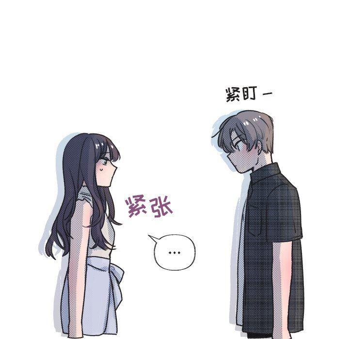 暗杀教室漫画韩漫全集-第16话无删减无遮挡章节图片 