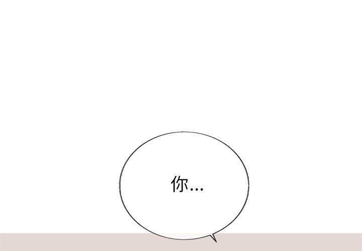 暗杀教室漫画韩漫全集-第18话无删减无遮挡章节图片 