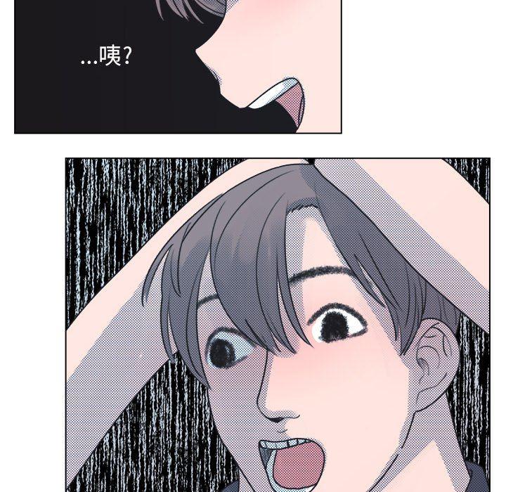 暗杀教室漫画韩漫全集-第18话无删减无遮挡章节图片 