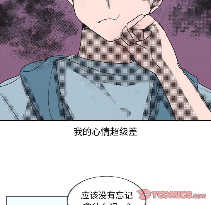 暗杀教室漫画韩漫全集-第18话无删减无遮挡章节图片 