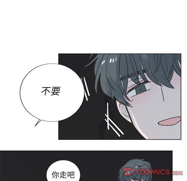 暗杀教室漫画韩漫全集-第18话无删减无遮挡章节图片 