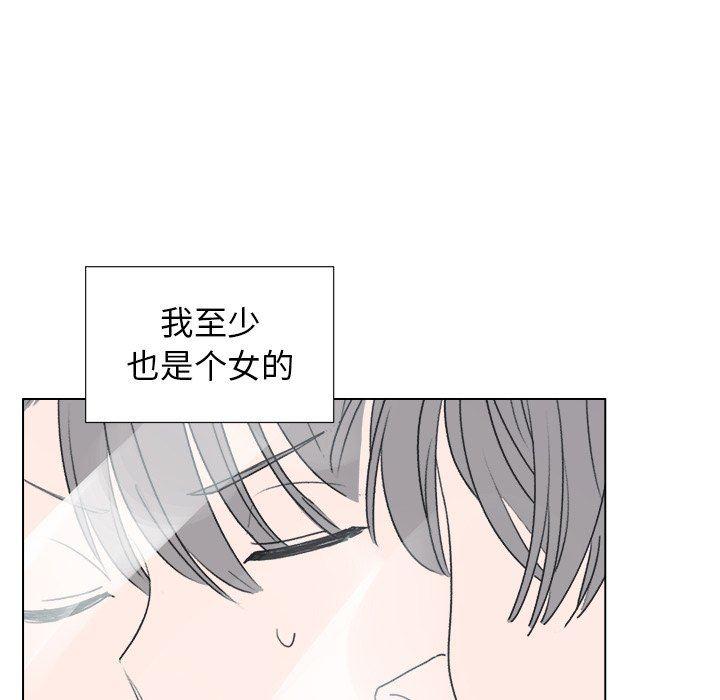 暗杀教室漫画韩漫全集-第18话无删减无遮挡章节图片 