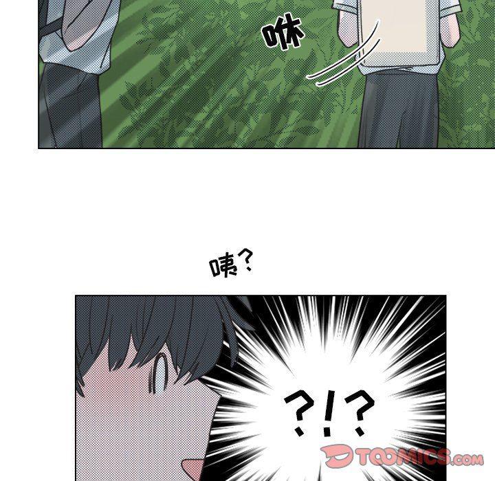 暗杀教室漫画韩漫全集-第18话无删减无遮挡章节图片 