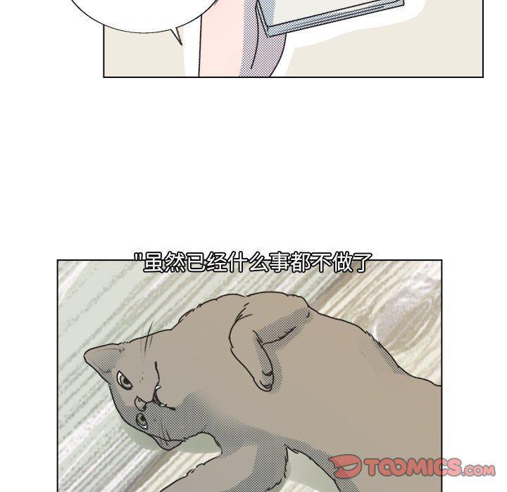 暗杀教室漫画韩漫全集-第18话无删减无遮挡章节图片 