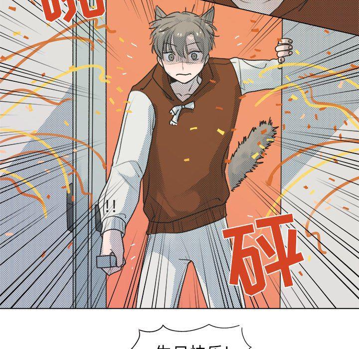 暗杀教室漫画韩漫全集-第18话无删减无遮挡章节图片 